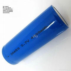 16500 rechargeable  battery 