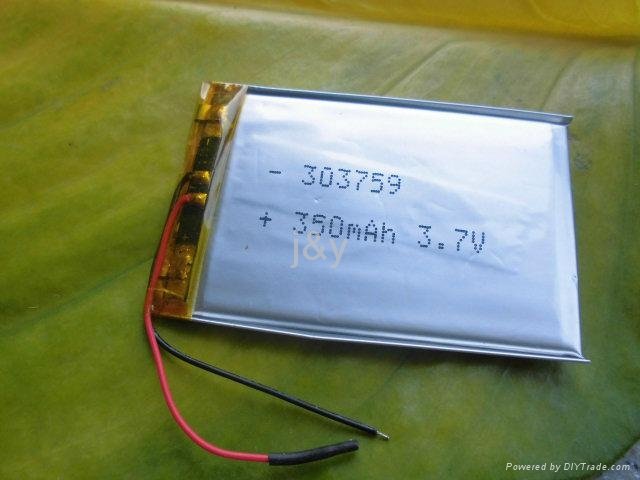 li-polymer  rechargeable  battery  2