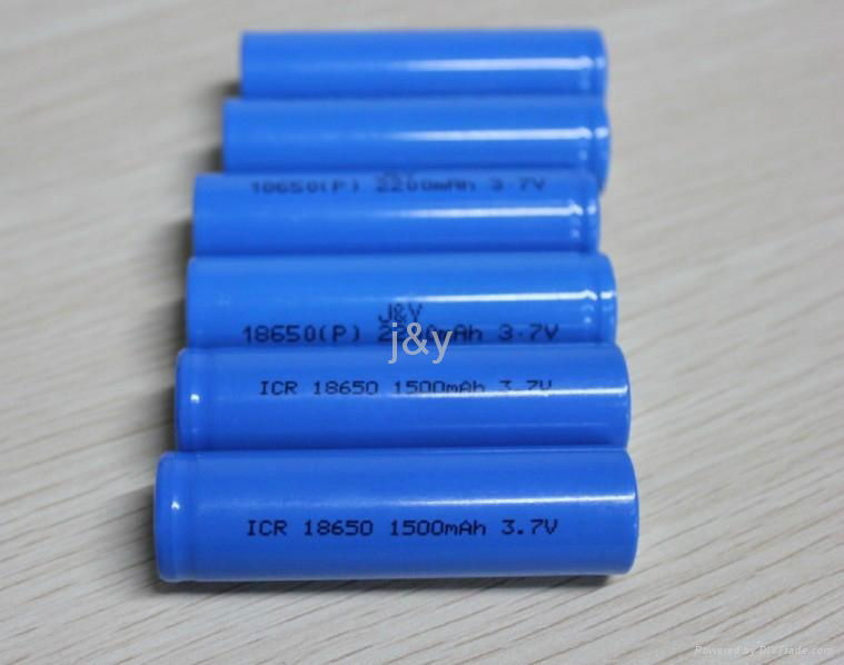 16500 3.7v rechargeable  battery 