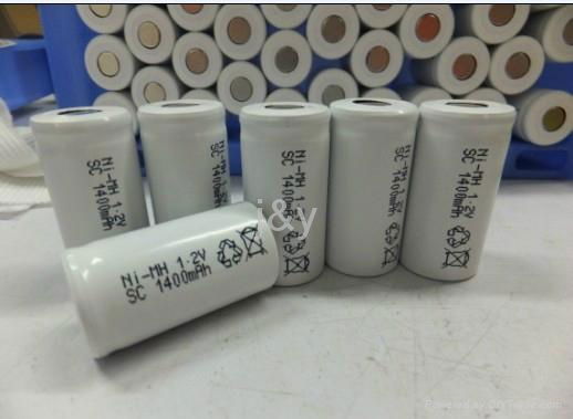 walkie talkie   rechargeable  battery pack 4