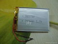 li-polymer  3.7 rechargeable  battery  4