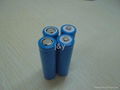 16500 rechargeable  battery  5