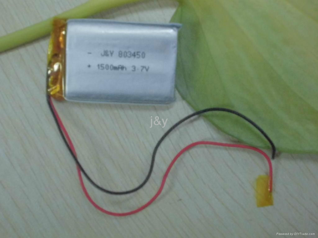 li-polymer  rechargeable  battery  3