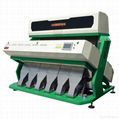 cereal color sorter machine 1