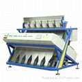 rice color sorter machine