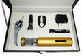 Wine tool set with electric wine corkscrew and wine pourer 1