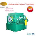 2013 The newest variable speed fluid