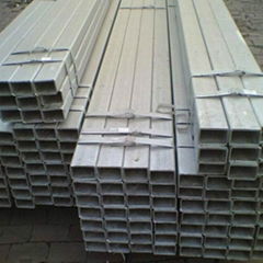 Rectangular steel pipe