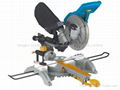 255mm/10" Slide Compound Miter Saw GW8012 4