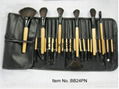 Fashion Cosmetic Brush 1