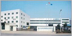 Changsha Weierkang Xiangying Centrifuge Co.,Ltd