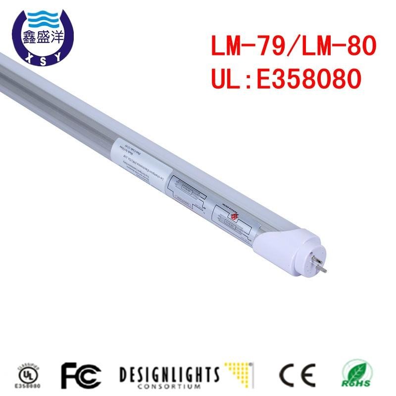 dlc led tubes,18w/20w/22w smd3014 t8 led tube,ul led tube light