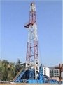 DC Electric Drilling Rigs 2