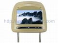 8 inch headrest monitor