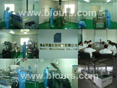 Guangzhou Biour Biosciences Co.,LTD