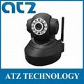 Wireless IP Camera H.264 WIFI Pan/Tilt 2-way Audio IR 20m Black 1