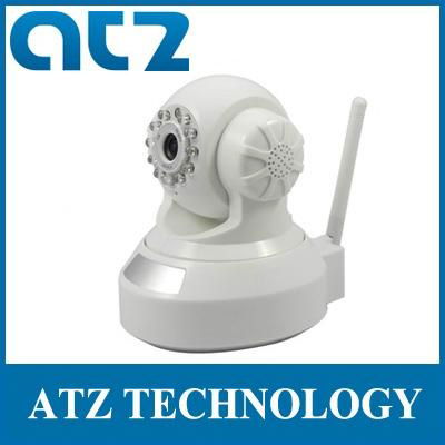 Wireless IP Camera H.264 WIFI Pan/Tilt 2-way Audio IR 20m White