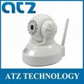 Wireless IP Camera H.264 WIFI Pan/Tilt 2-way Audio IR 20m White 1