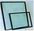insulated glass for building glass