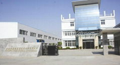 Anhui Harmory Medical Packaging Material Co., Ltd.