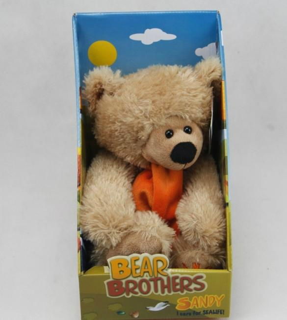 Pluh Teddy Bear Toy 2