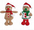 Plush Christmas promotional gift toys 5