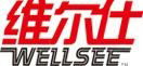 Wuhan Wellsee New Energy Industry Co., Ltd