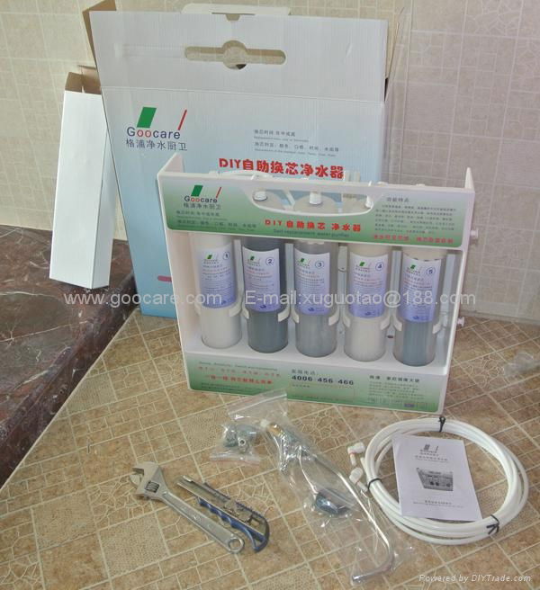 DIY style  Self-repacement water purifier 2