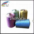 Polyester Embroidery Thread 3