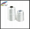 Polyester Embroidery Thread 4