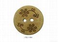 Engraved coconut flower button 5