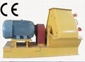CE certification water-drop hammer mill for sale price 2