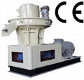 Wood/rice husk/straw/branch/trunk vertical ring-die pellet mill for sale