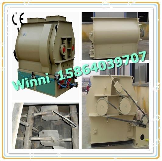 Dual-shaft oar efficient mixer of high quality with CE for sale 2