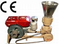 Best price high efficient flat-die pellet mill with CE for sale 1