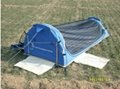 swag /camping tent /family tent /small changing room tent/liaghtest tent 5