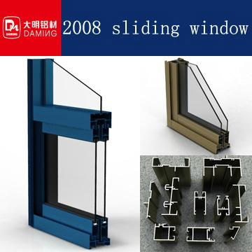 powder coated aluminium sliding window section