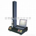 medical multilayer printed label peeling strength tester