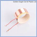 0.063mm wire high reliable speaker voice