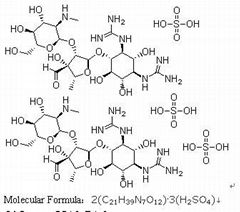 Streptomycin sulfate