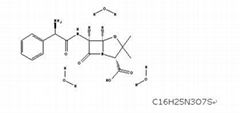 Ampicillin Thihydrate