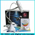 5X-500X handheld adjustable digital zoom microscope 500X with measuring microsco 1