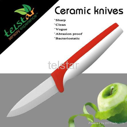 ceramic knife 3