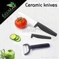  5 inches of zirconia ceramic knife 2