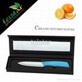 Ceramic knife VEA box 3