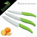 White ceramic knife yakeli suit 2