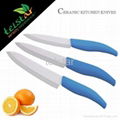 White ceramic knife yakeli suit 3