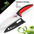 6 inch knife set of zirconia ceramic knife