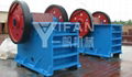 PE Jaw Crusher  2