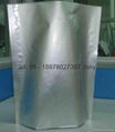 Aluminum Foil Stand Up Zipper Bag 1